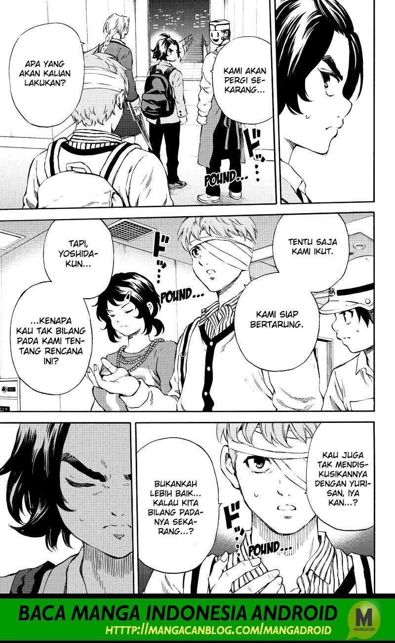 Chapter 164 - halaman 12