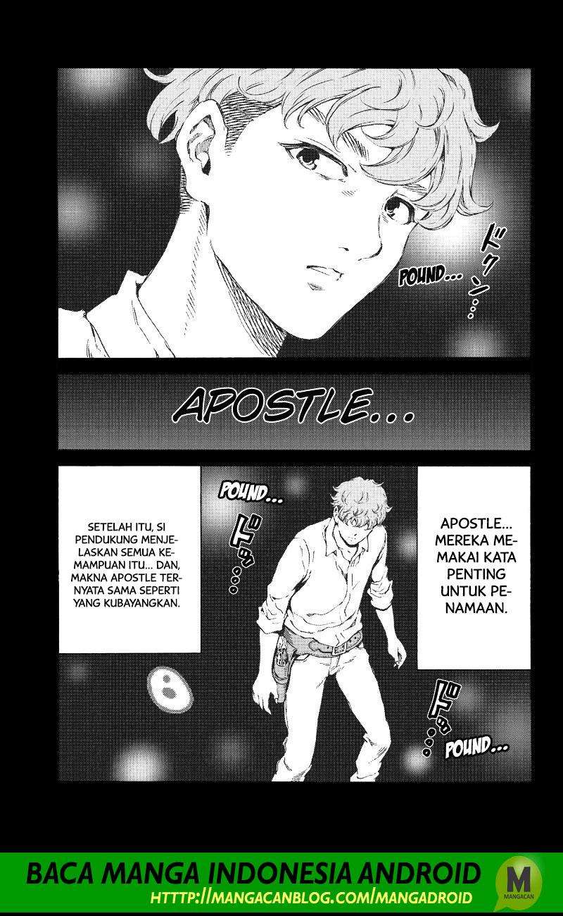 Chapter 162 - halaman 14