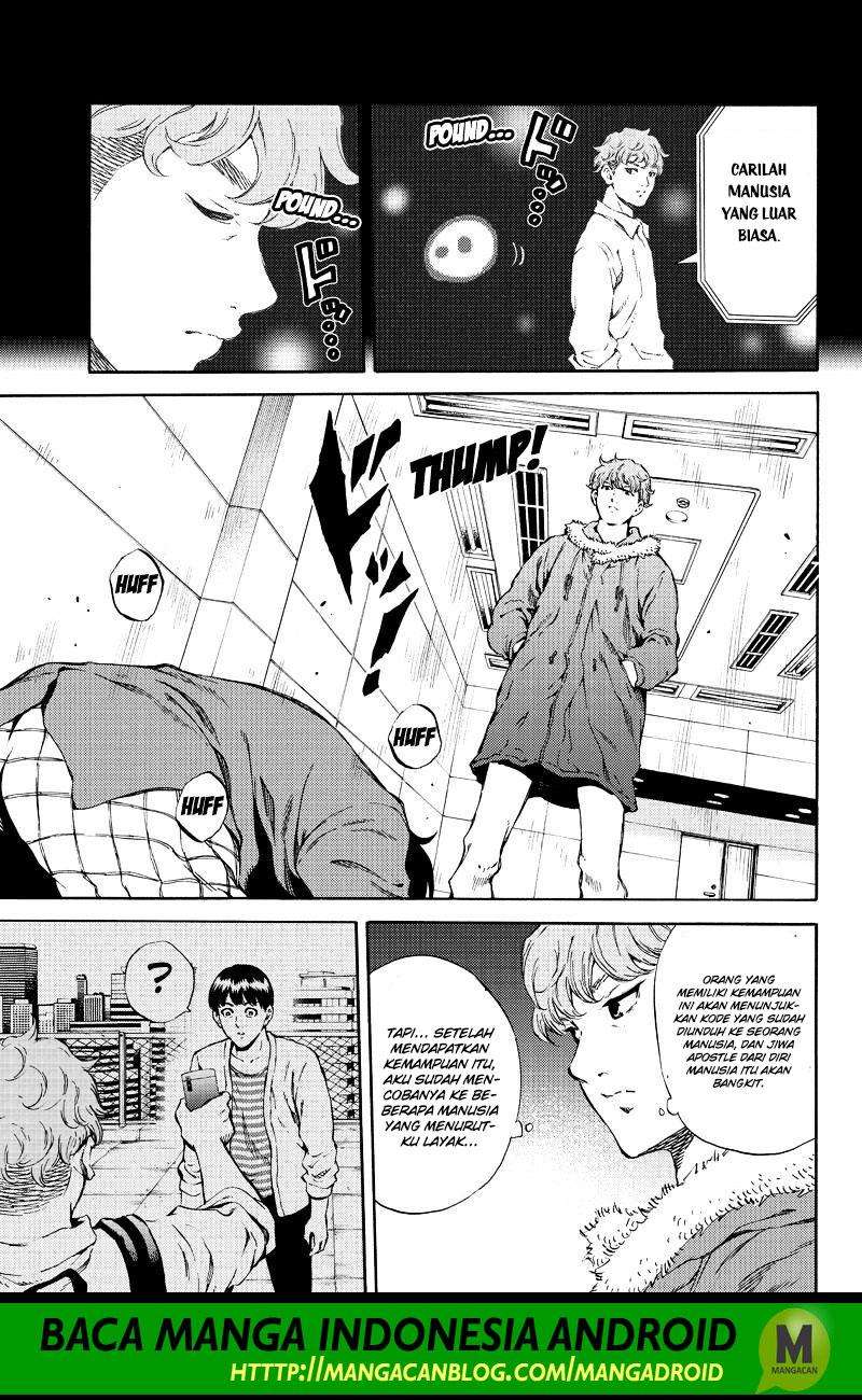 Chapter 162 - halaman 16