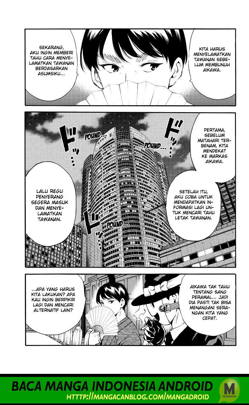 Chapter 160 - halaman 16