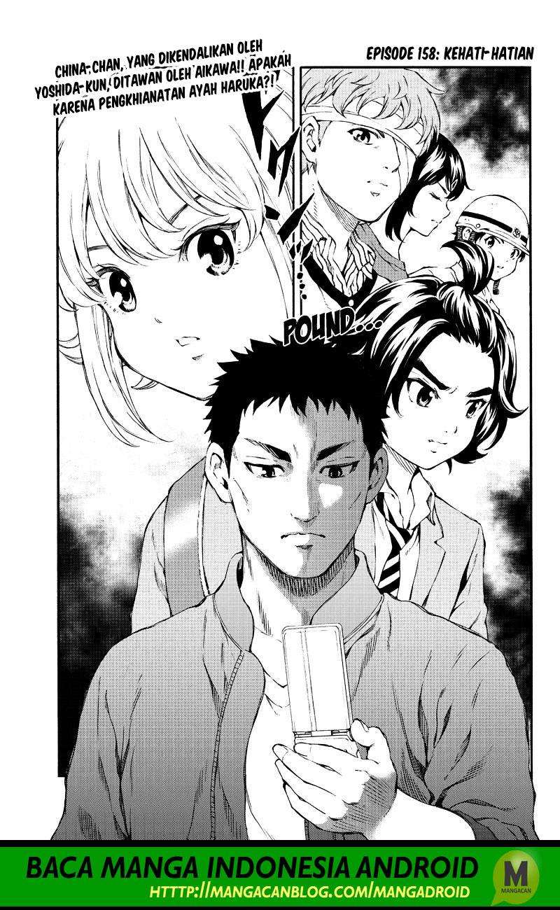 Chapter 158 - halaman 2