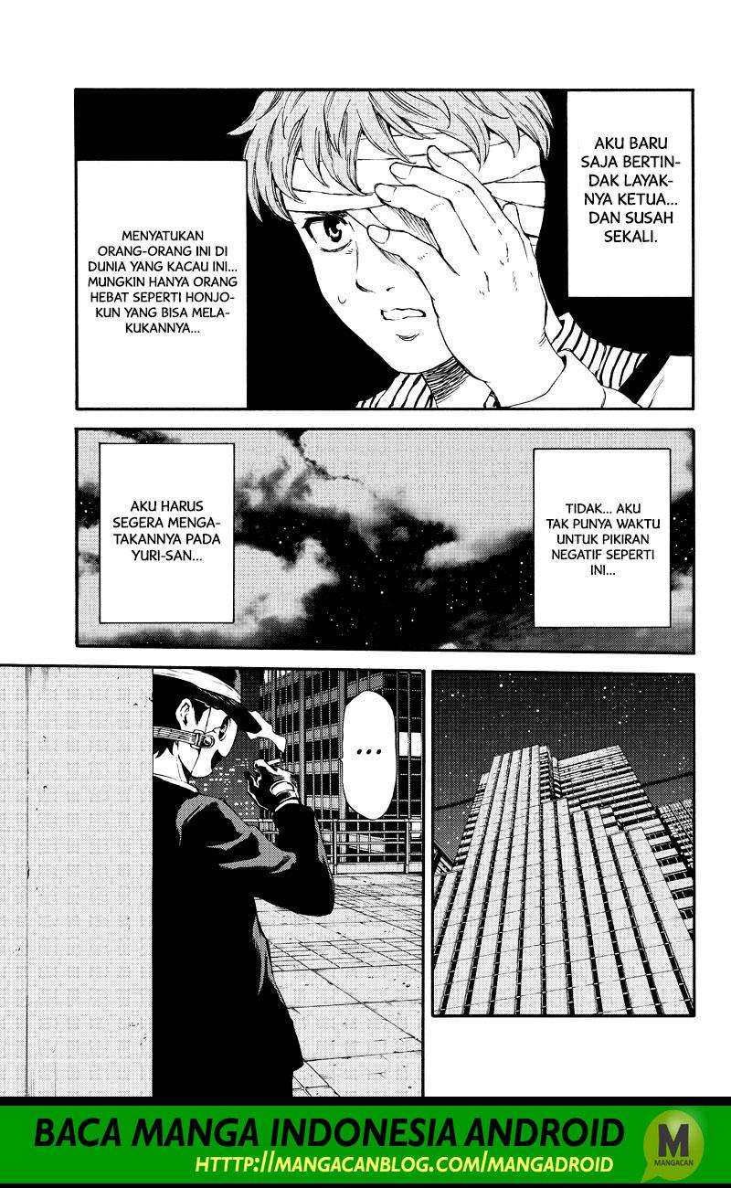 Chapter 158 - halaman 14