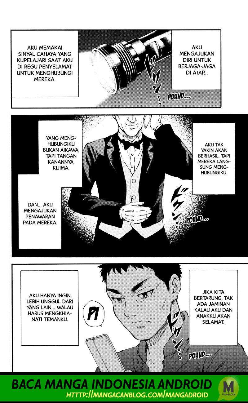 Chapter 158 - halaman 3