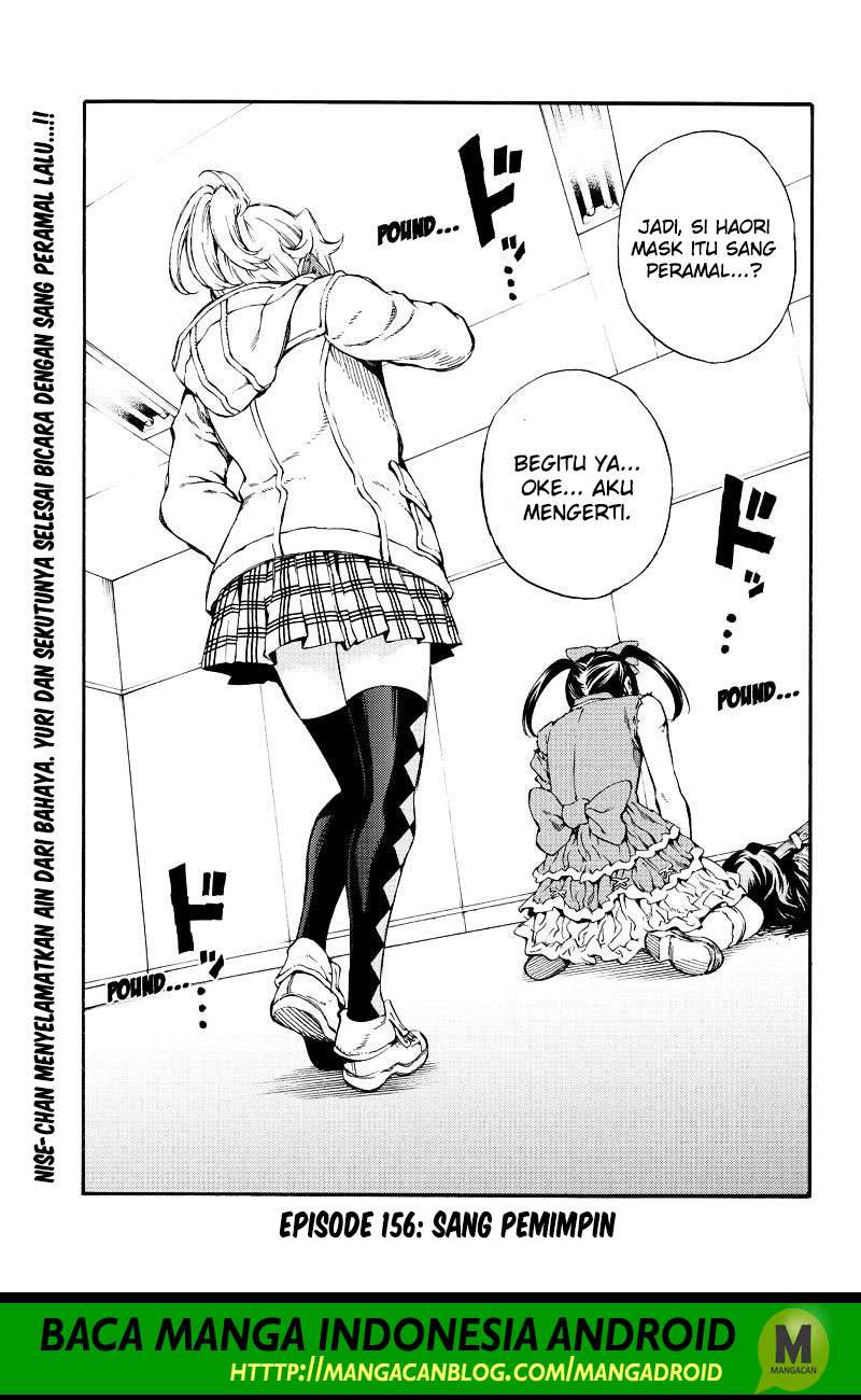 Chapter 156 - halaman 2