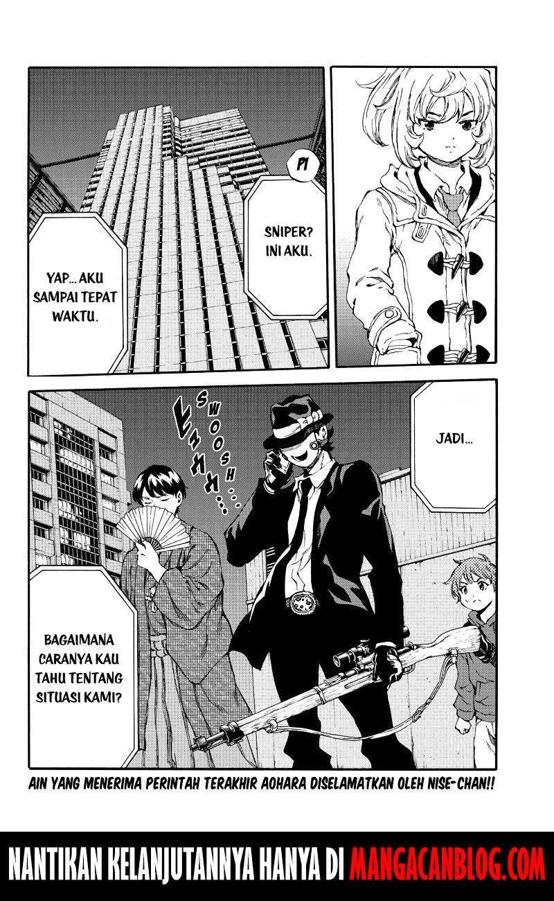 Chapter 155 - halaman 17