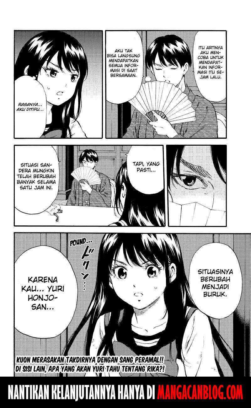 Chapter 153 - halaman 17