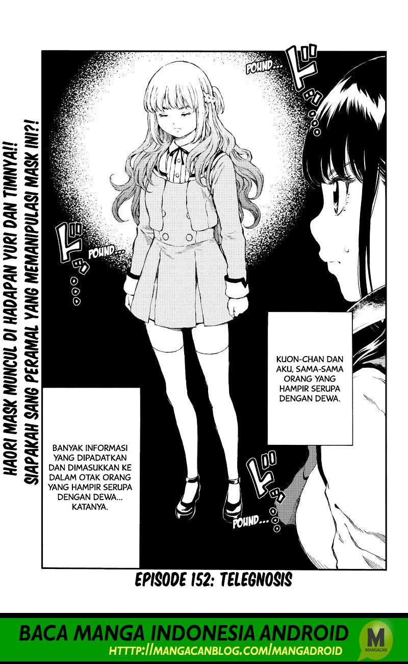 Chapter 152 - halaman 2