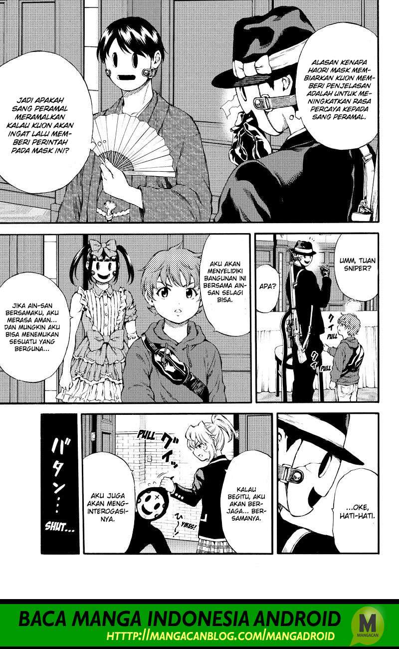 Chapter 152 - halaman 4