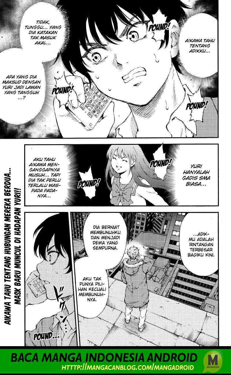 Chapter 151 - halaman 2