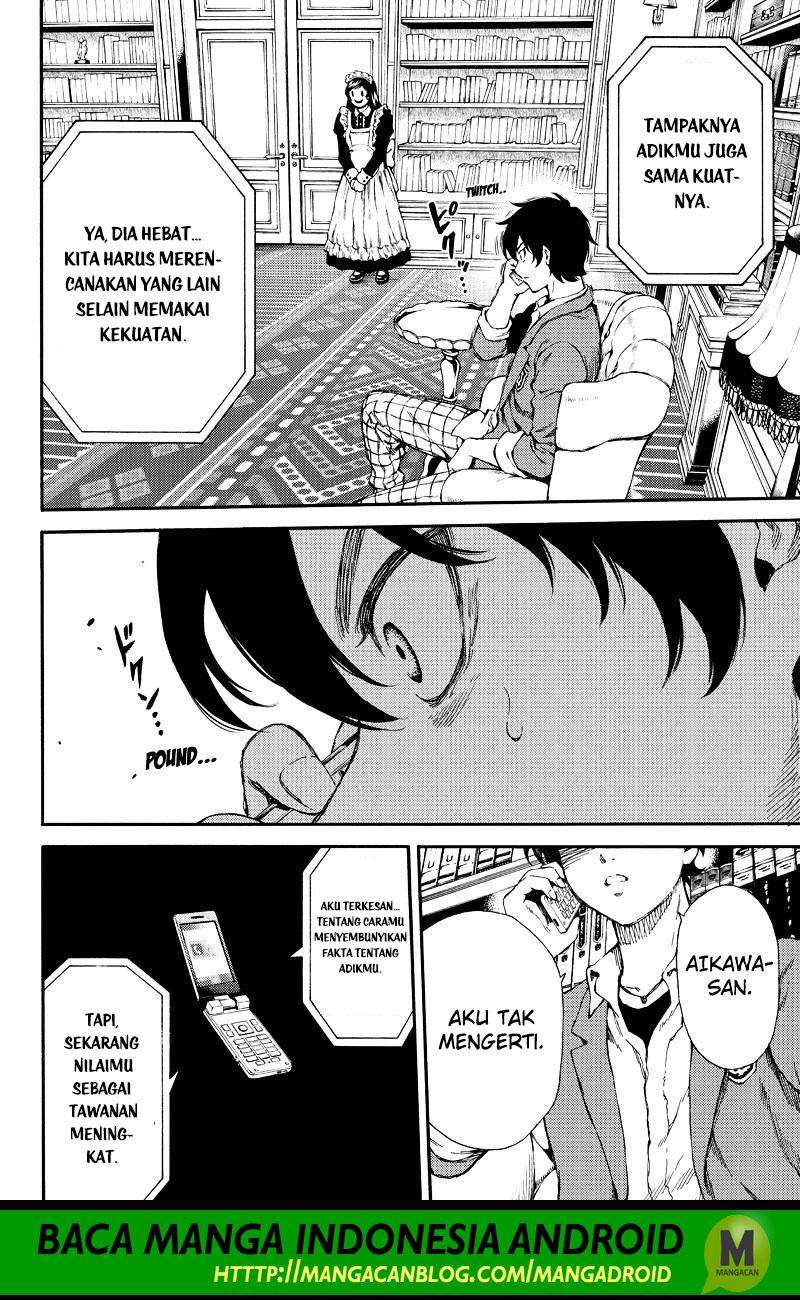 Chapter 150 - halaman 17