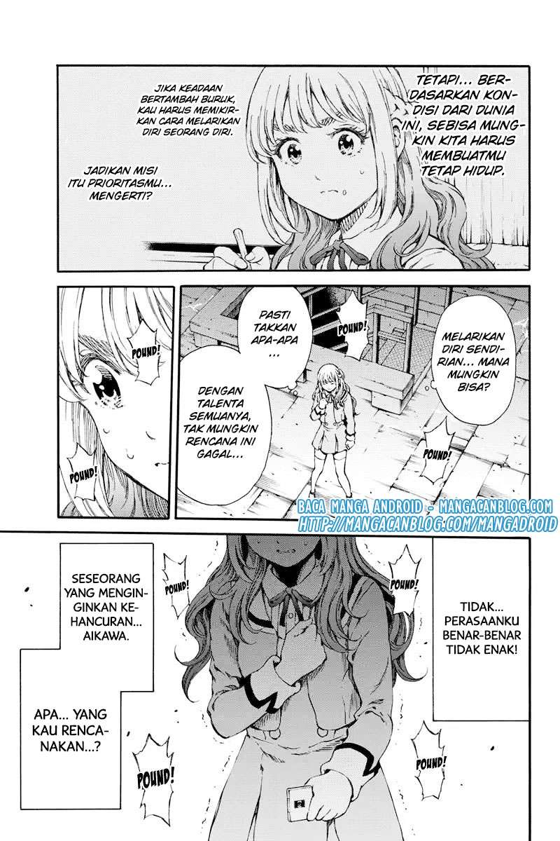 Chapter 139 - halaman 4