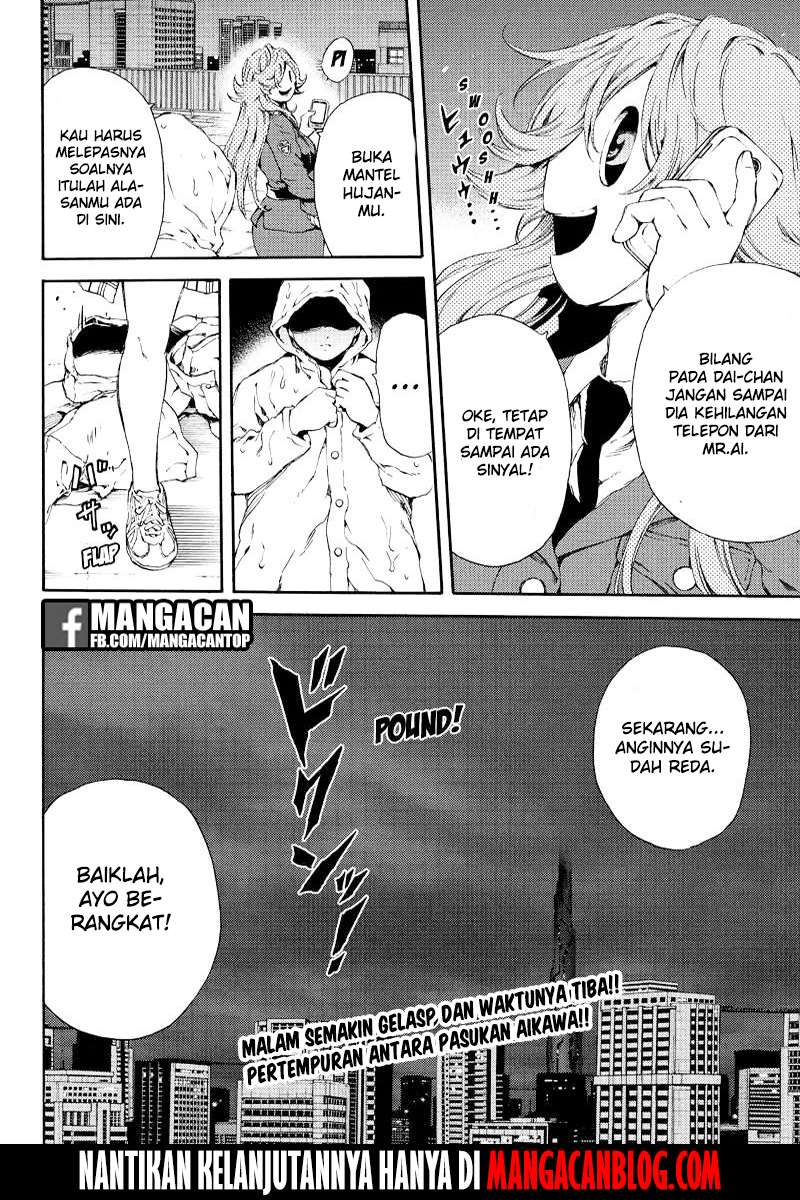 Chapter 137 - halaman 17