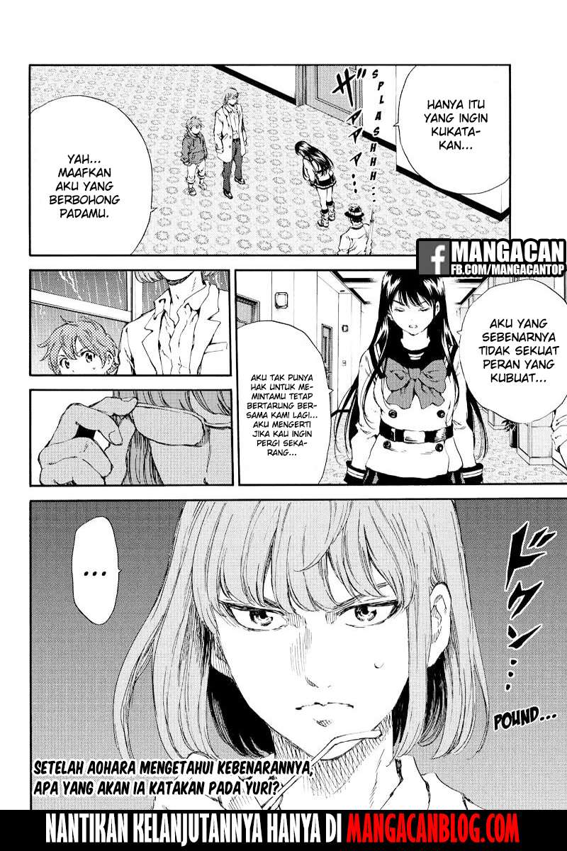 Chapter 136 - halaman 17