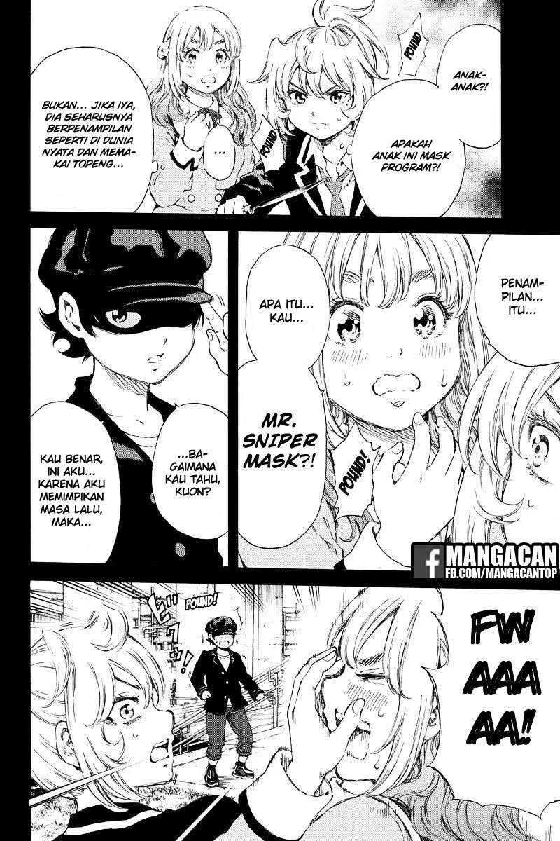 Chapter 133 - halaman 13