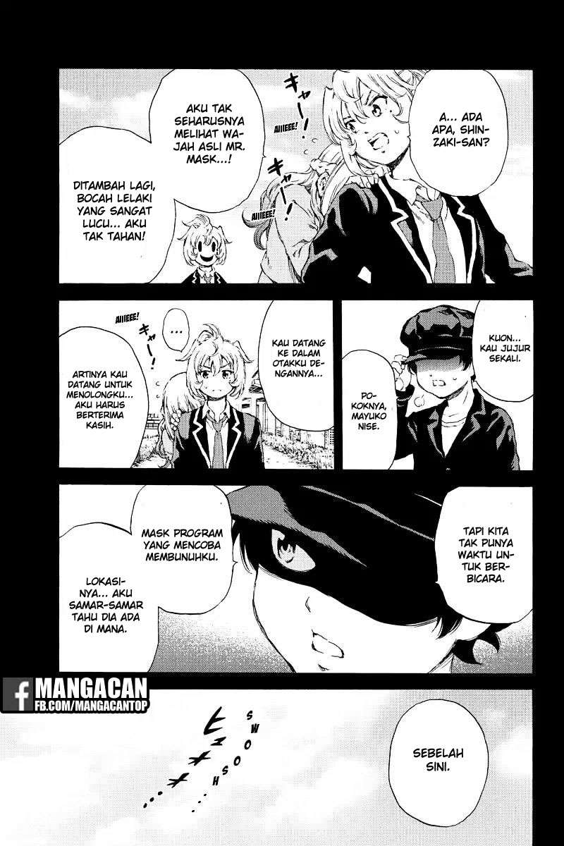 Chapter 133 - halaman 14
