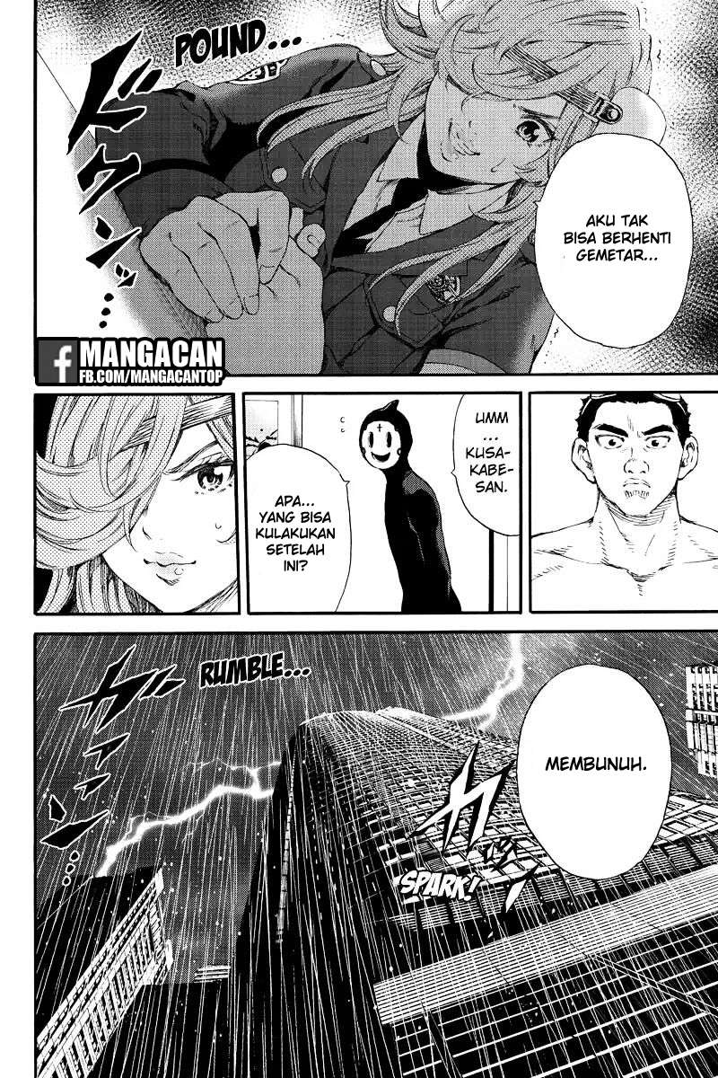 Chapter 131 - halaman 13