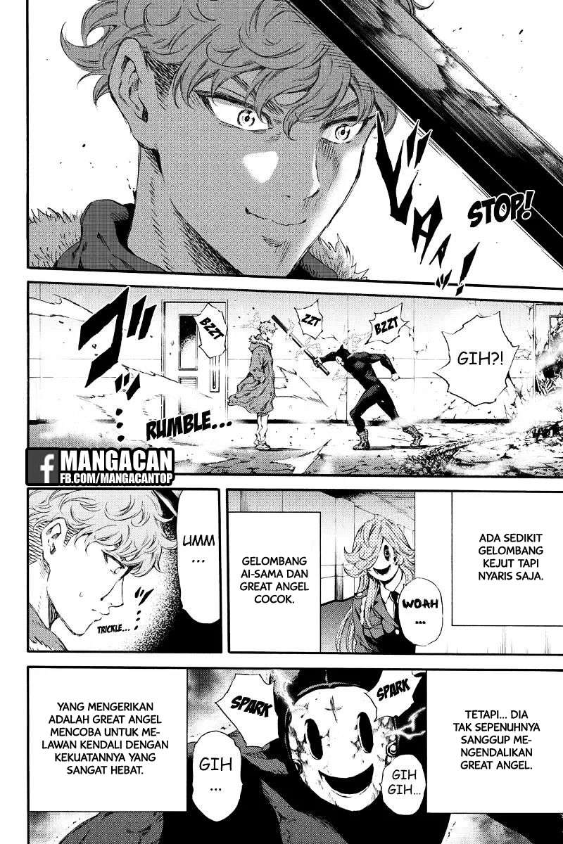 Chapter 131 - halaman 7
