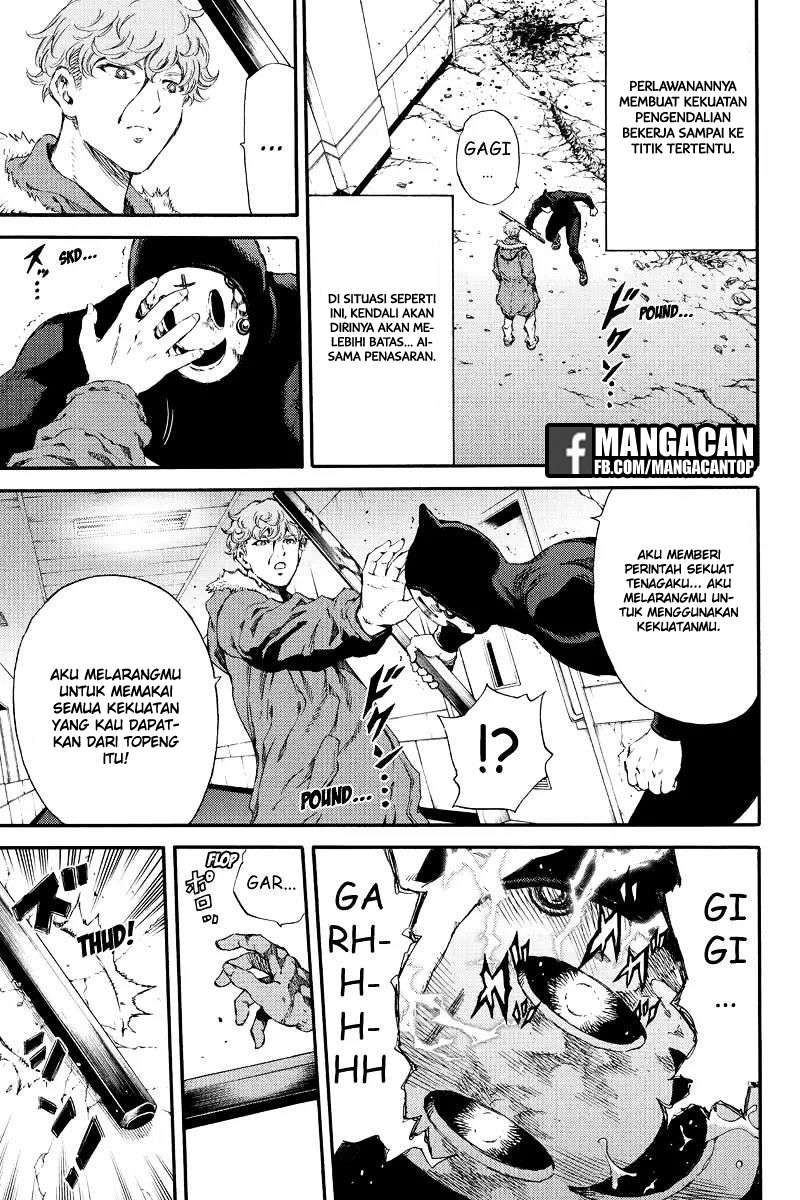Chapter 131 - halaman 8