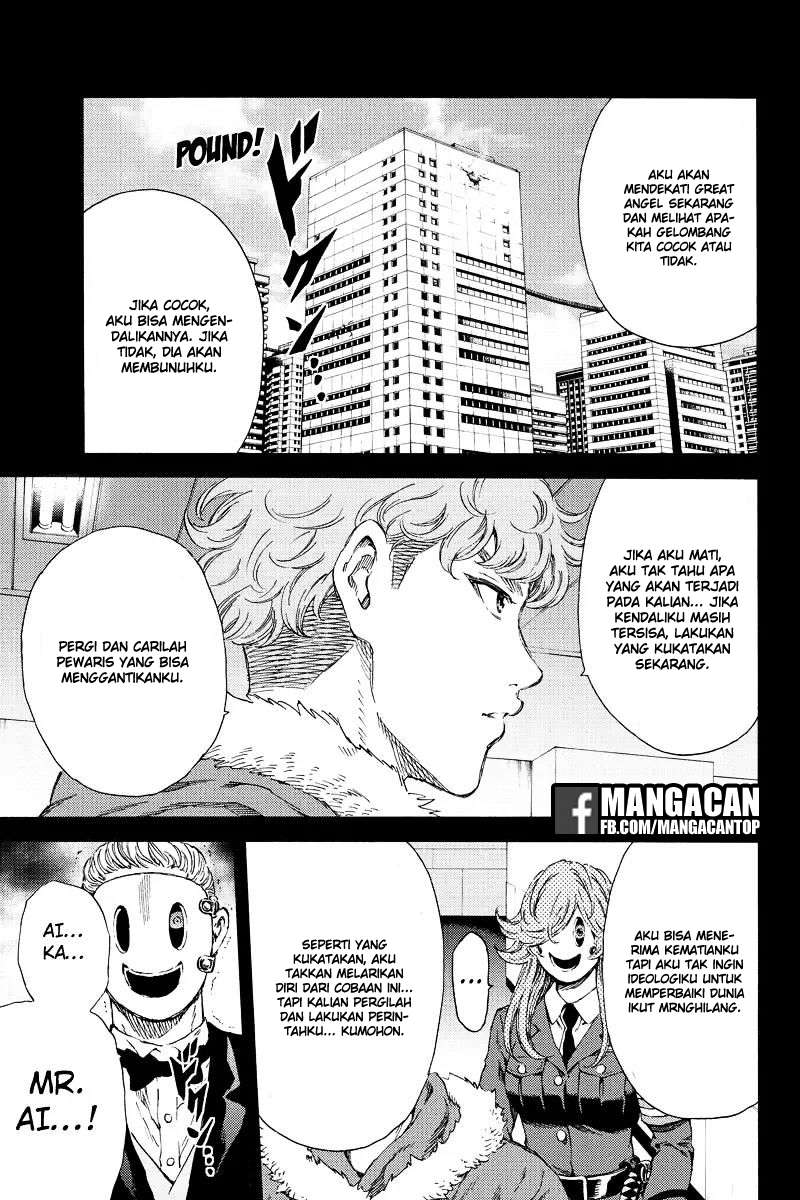 Chapter 130 - halaman 16