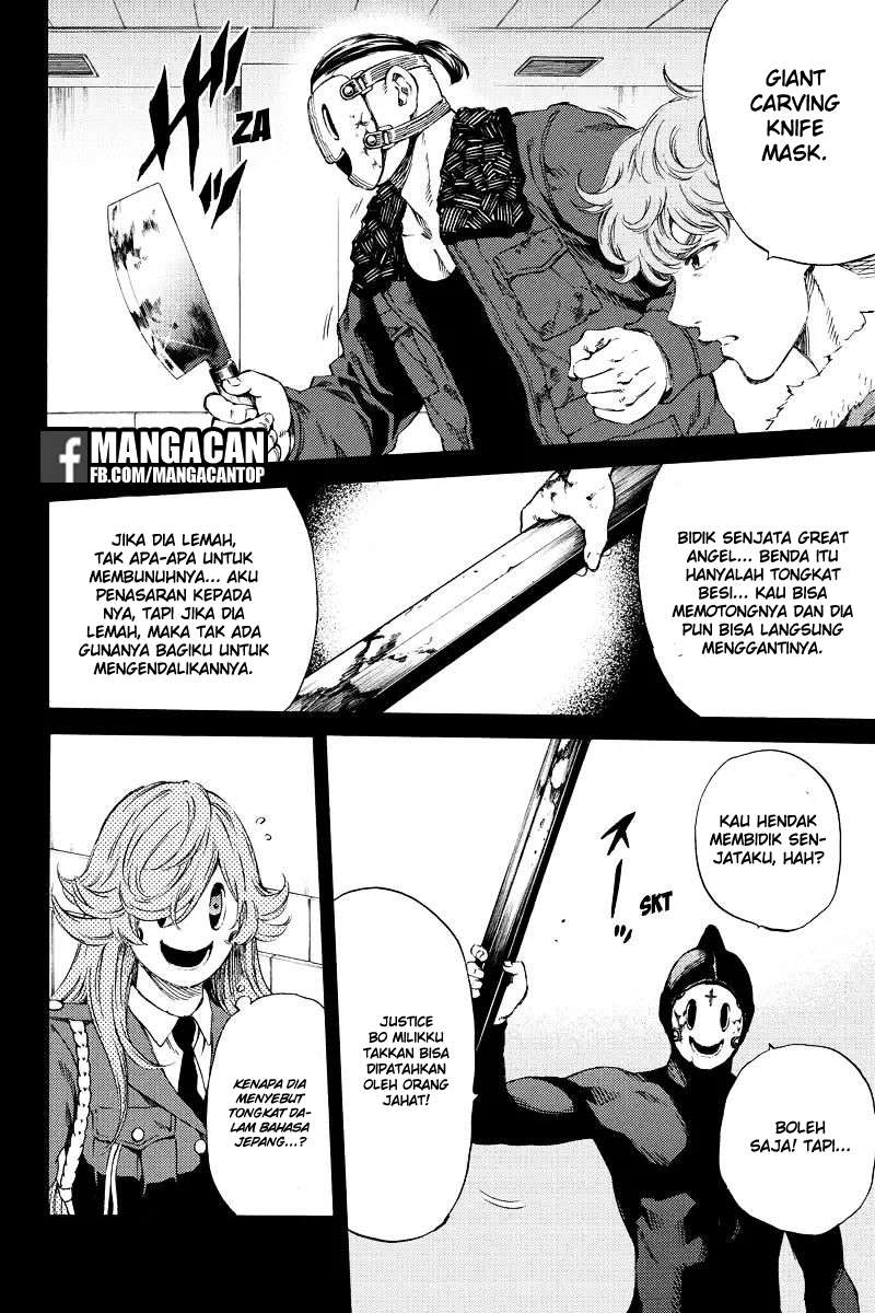 Chapter 130 - halaman 7