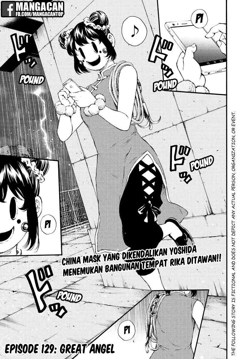 Chapter 129 - halaman 2