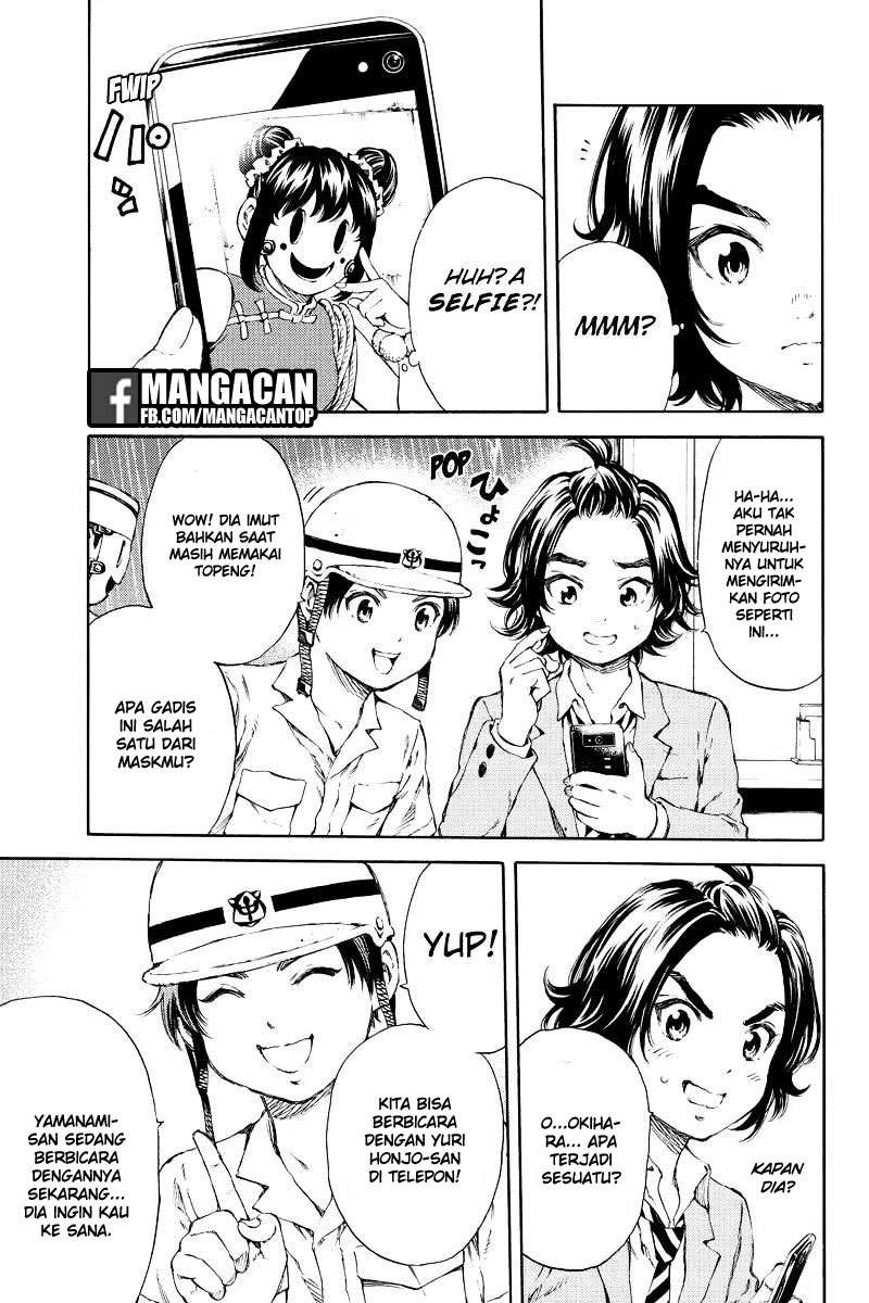 Chapter 129 - halaman 4