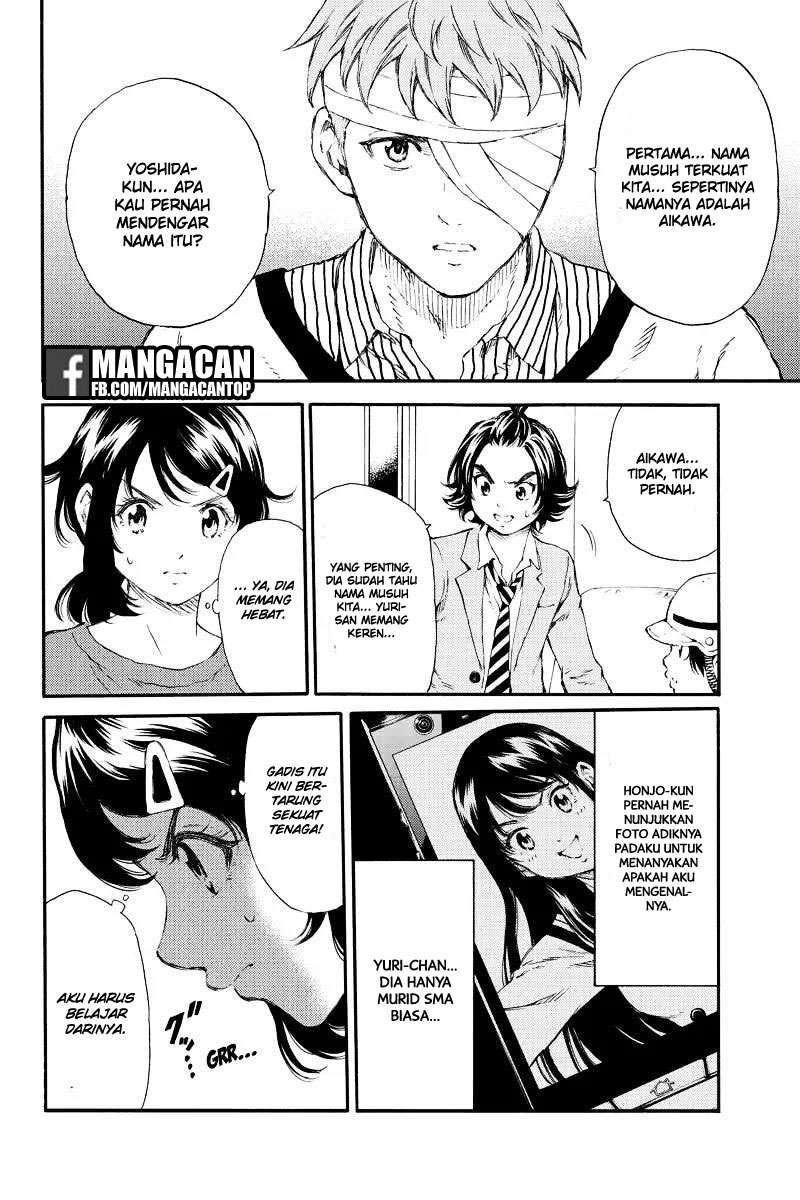 Chapter 129 - halaman 7