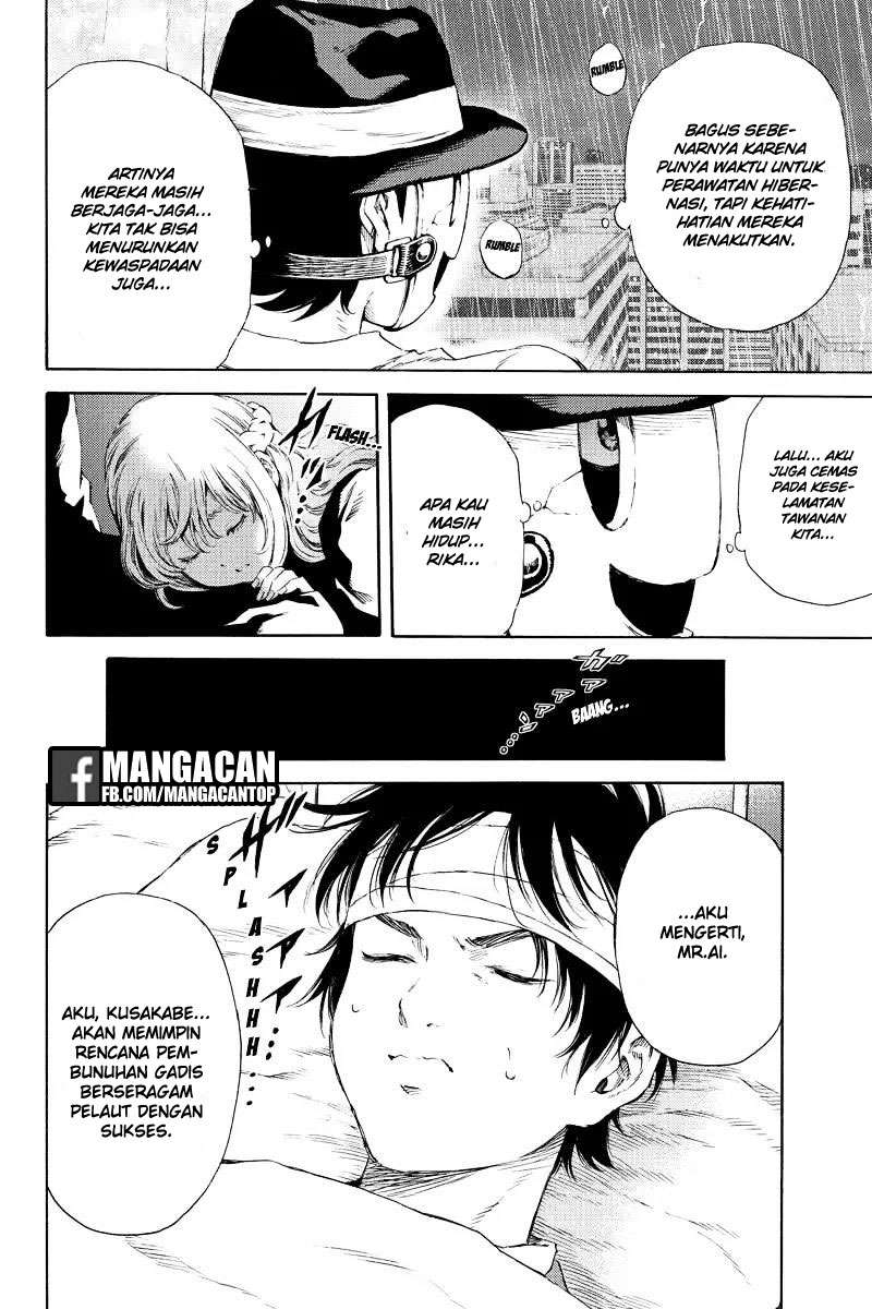 Chapter 128 - halaman 7