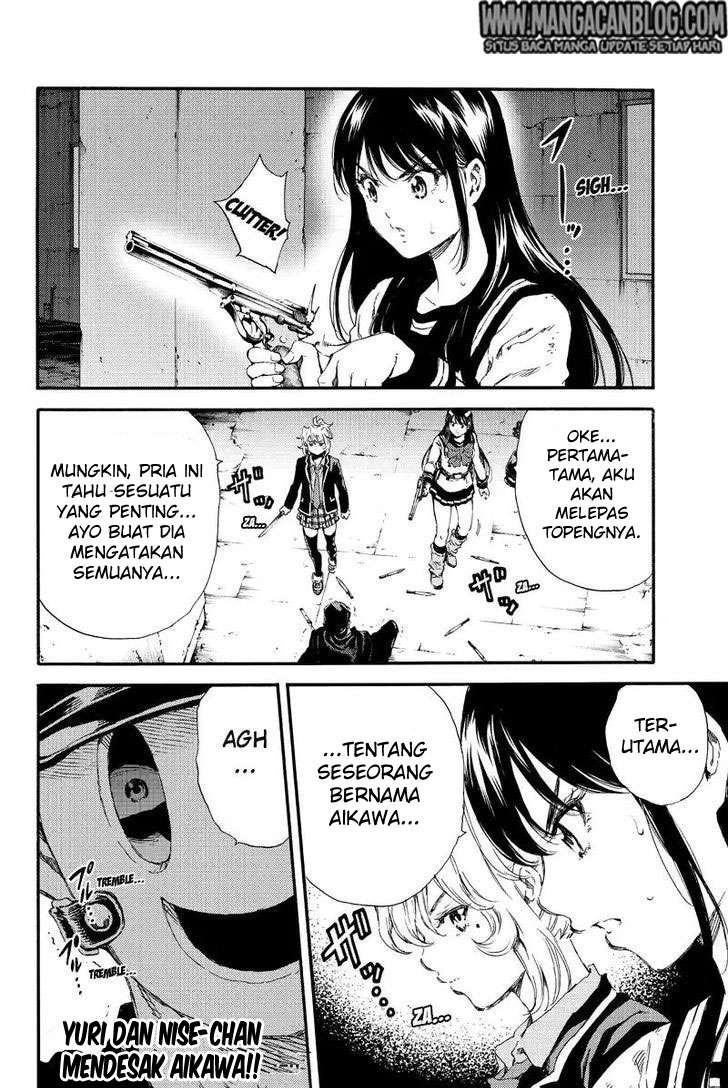 Chapter 126 - halaman 17