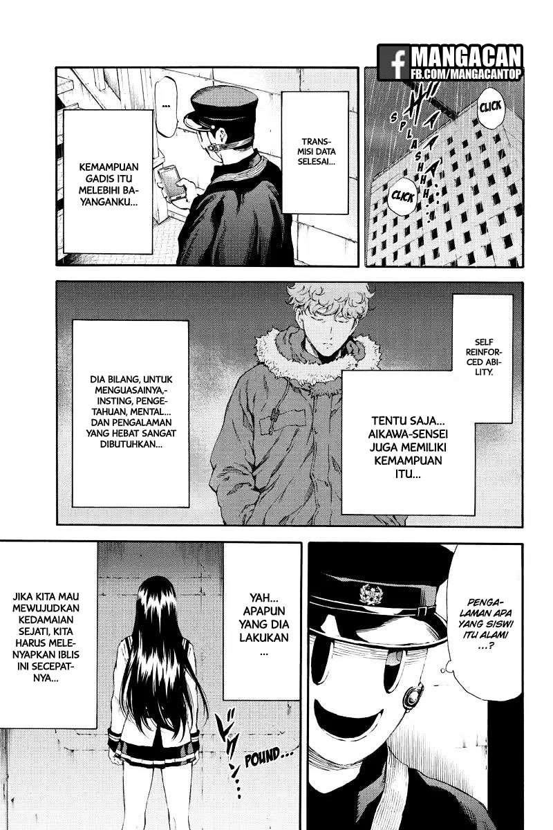 Chapter 125 - halaman 2