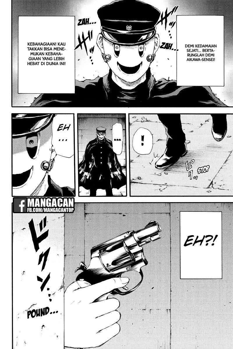 Chapter 125 - halaman 15