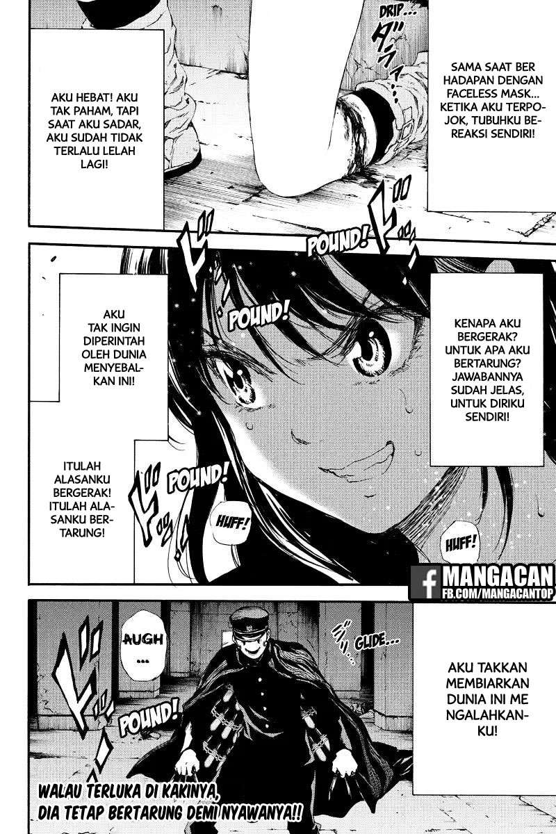 Chapter 125 - halaman 17