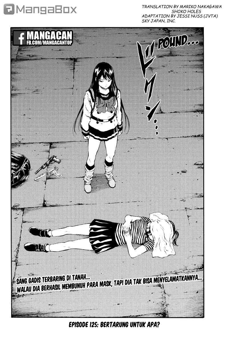 Chapter 125 - halaman 3