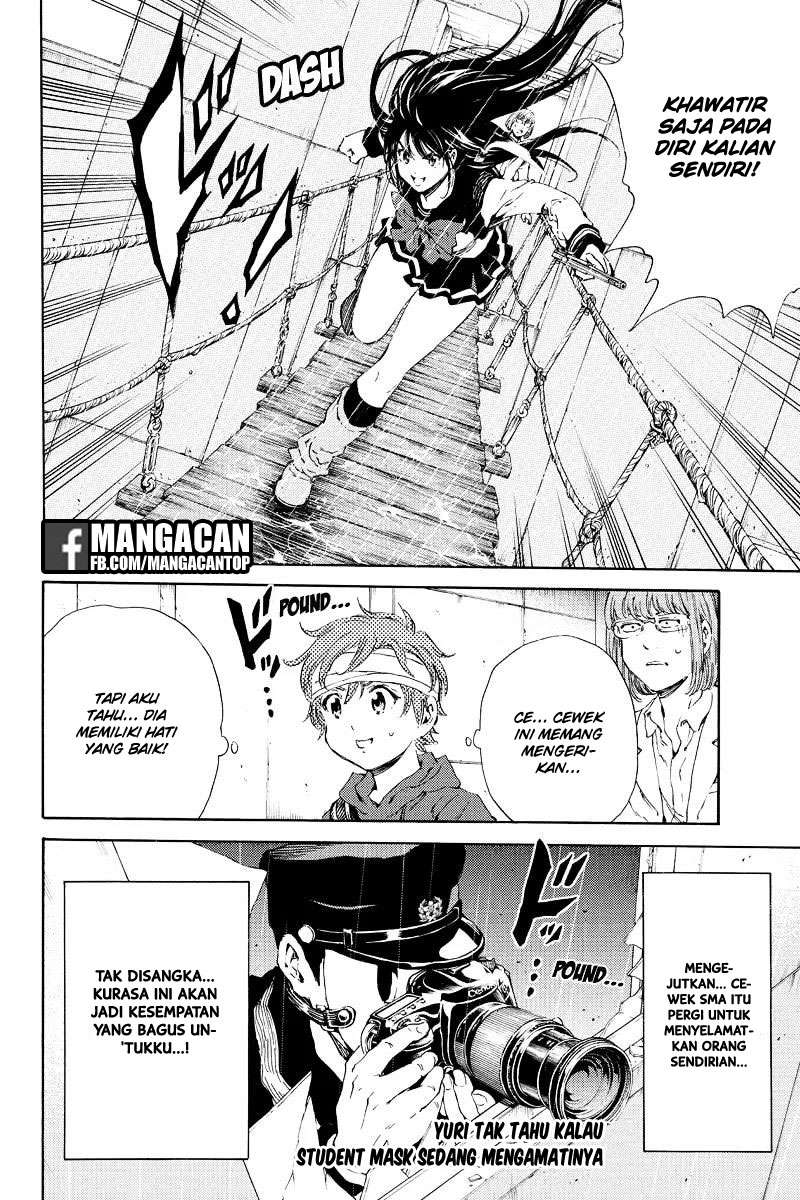 Chapter 122 - halaman 17