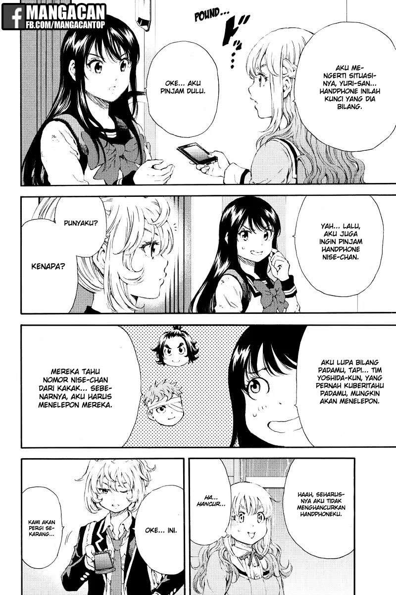 Chapter 122 - halaman 3