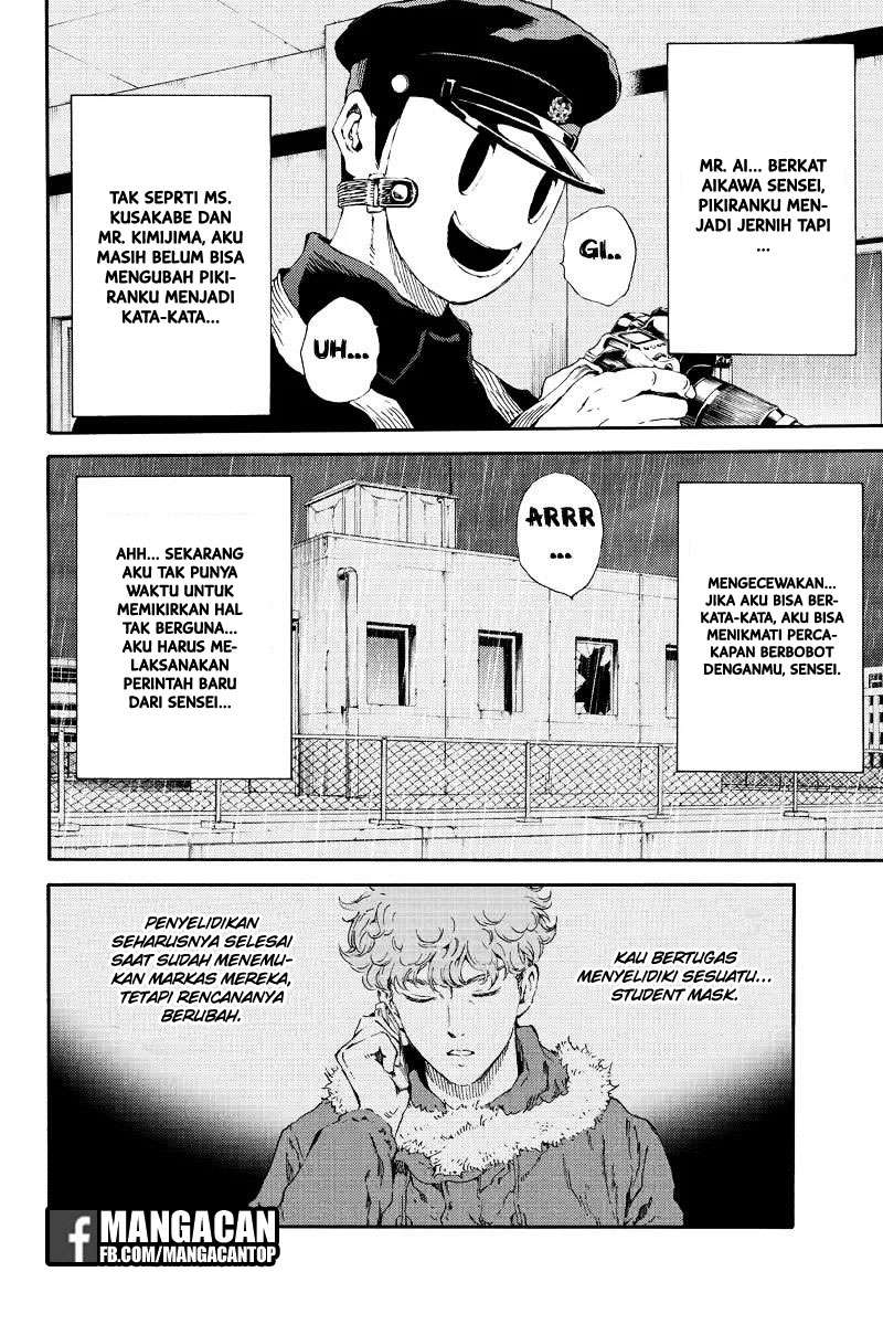 Chapter 122 - halaman 7