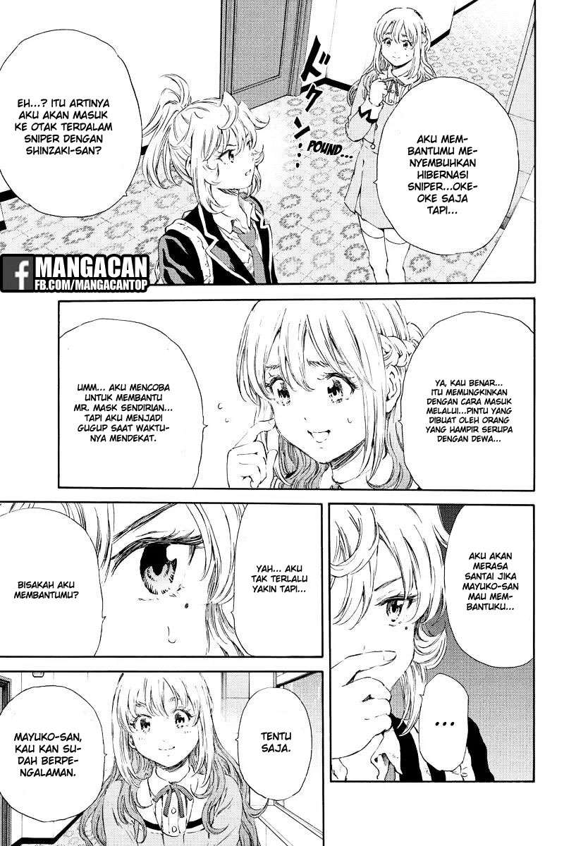 Chapter 121 - halaman 16