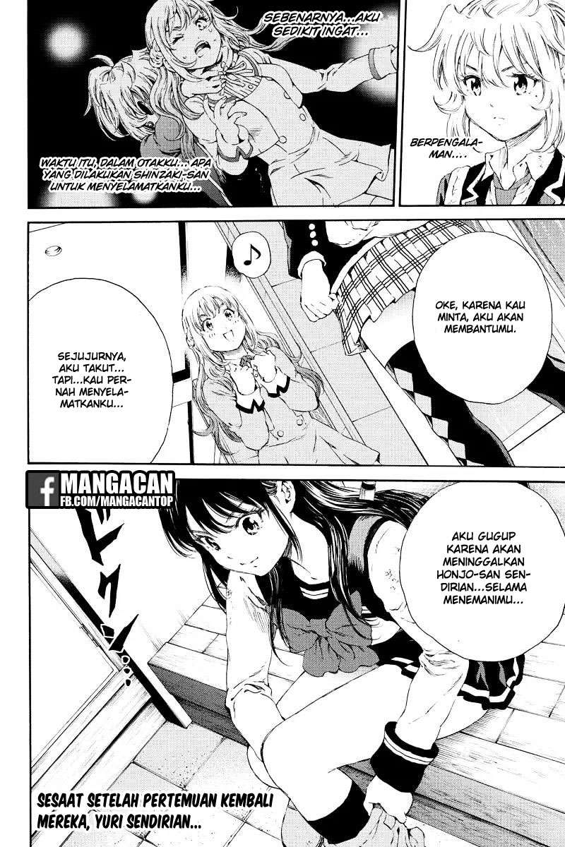 Chapter 121 - halaman 17