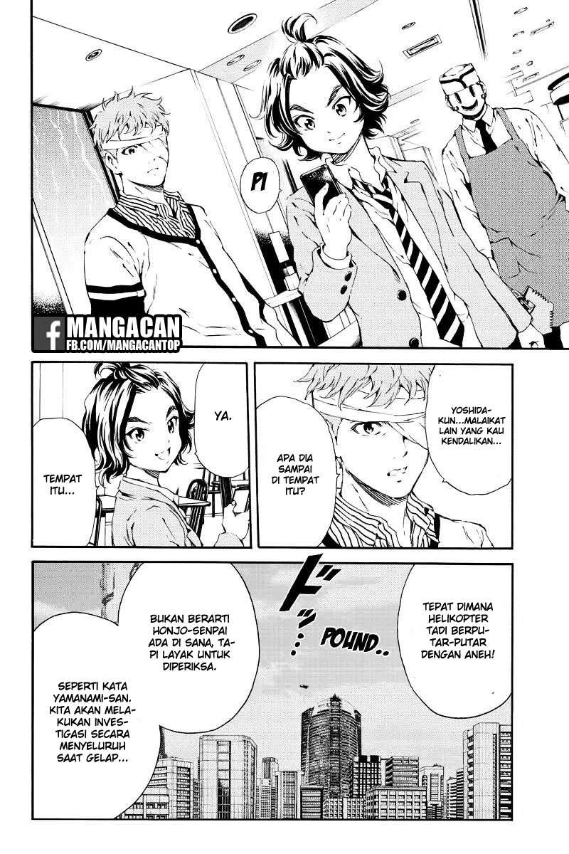 Chapter 120 - halaman 7