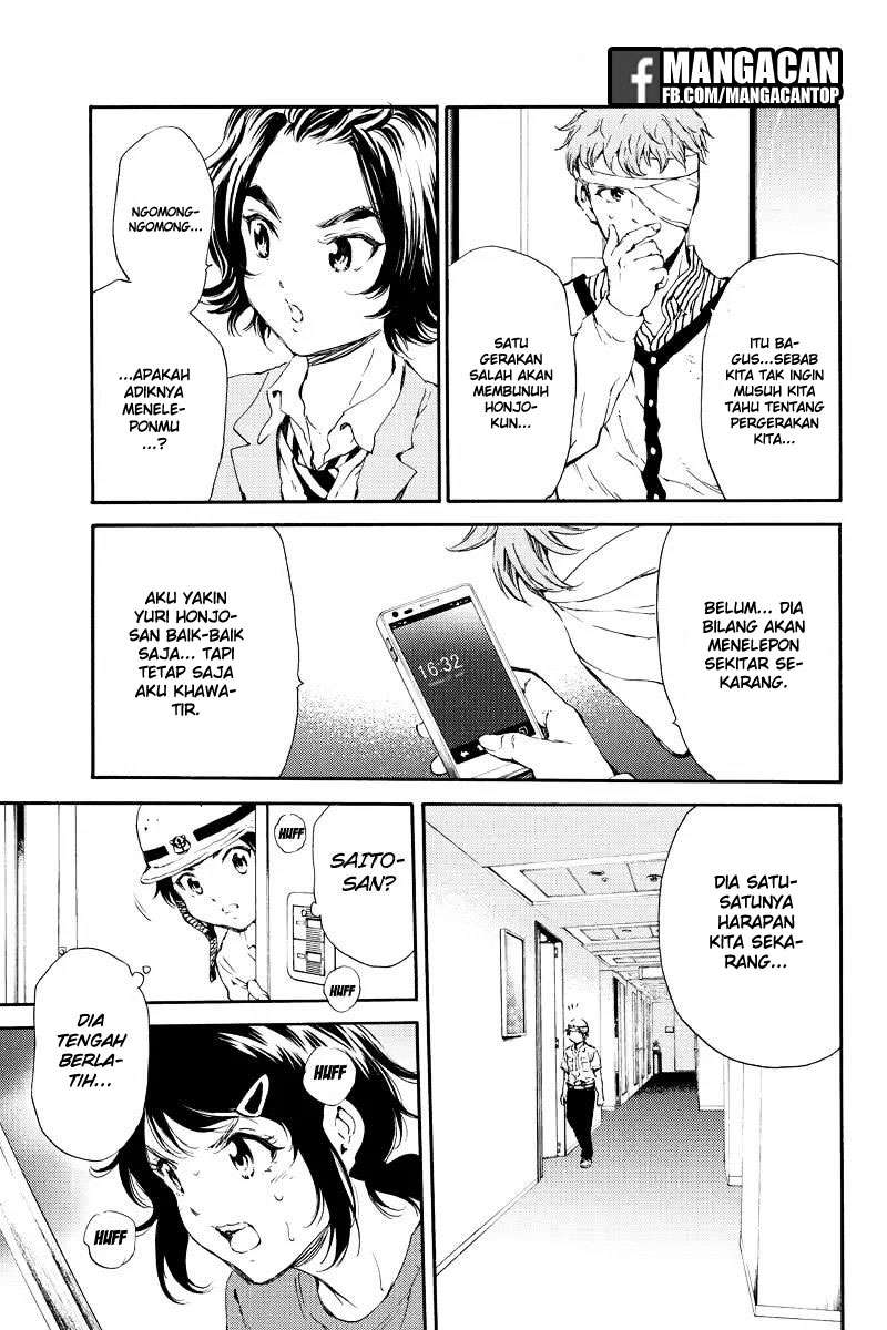 Chapter 120 - halaman 8