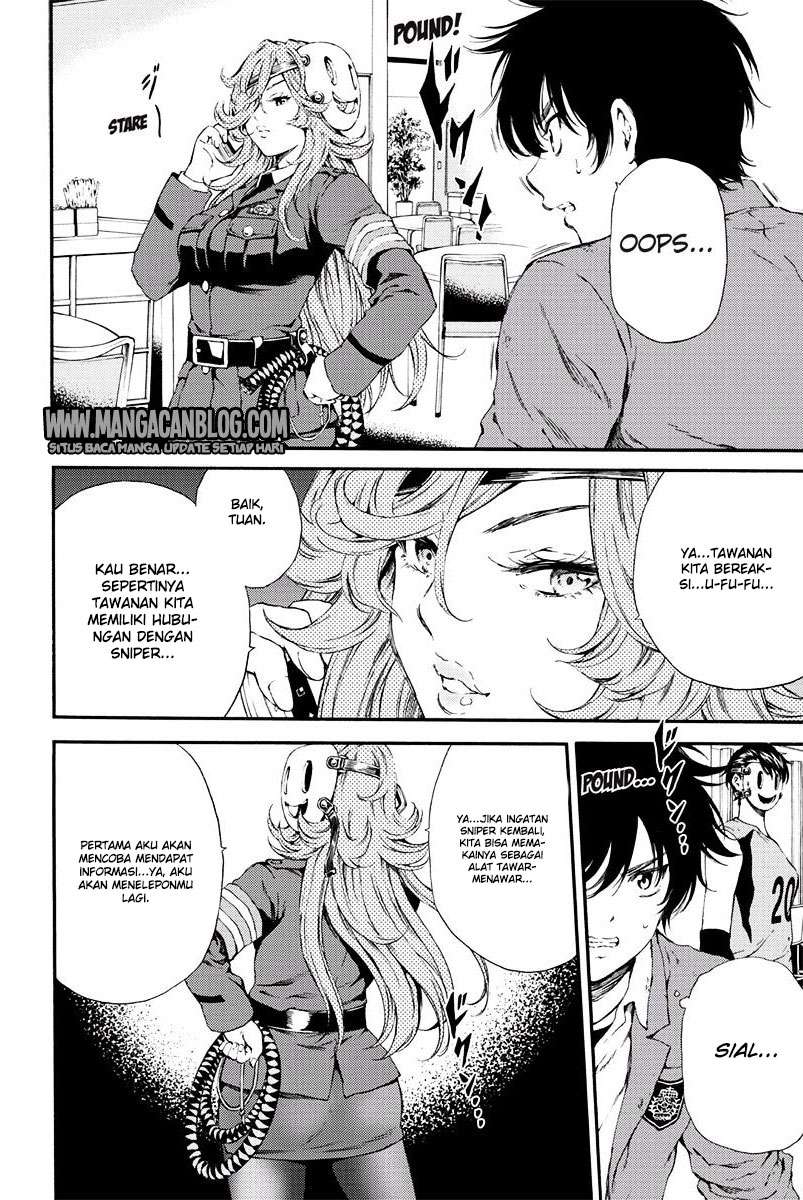 Chapter 118 - halaman 3
