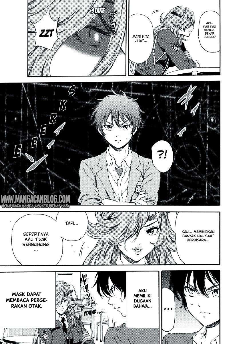 Chapter 117 - halaman 13