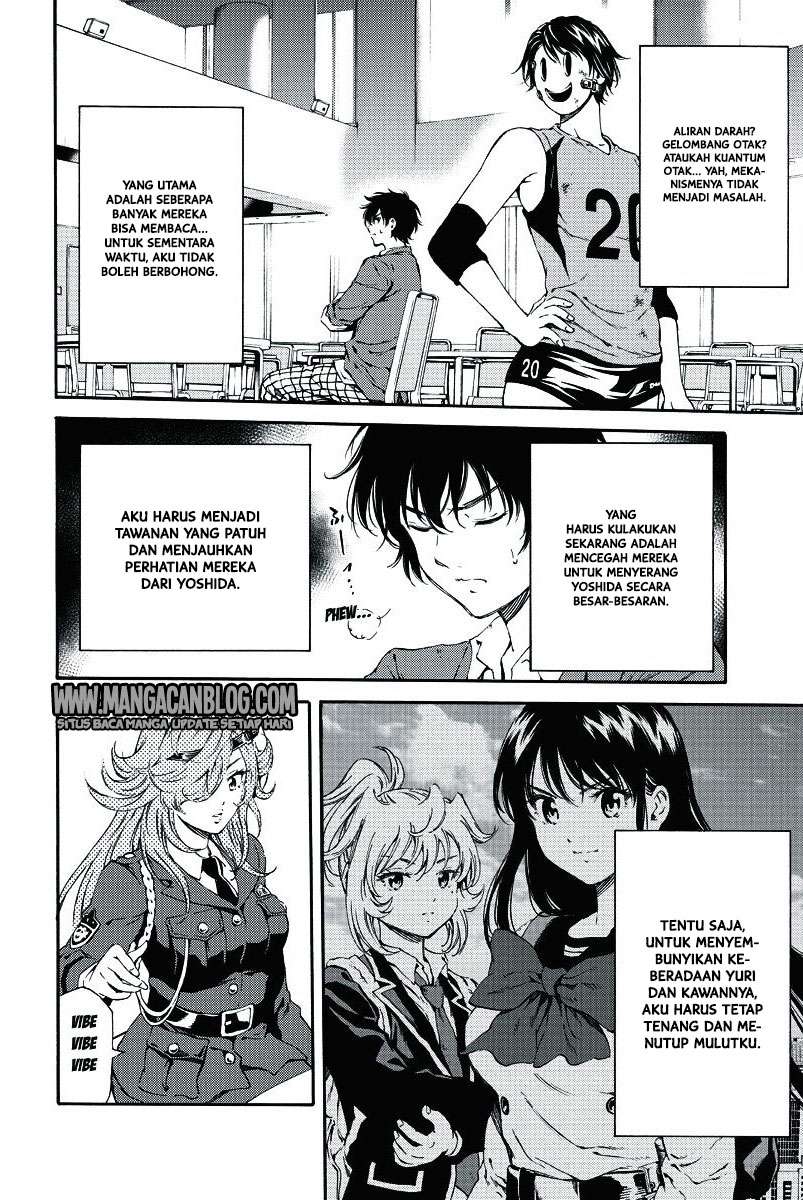 Chapter 117 - halaman 14