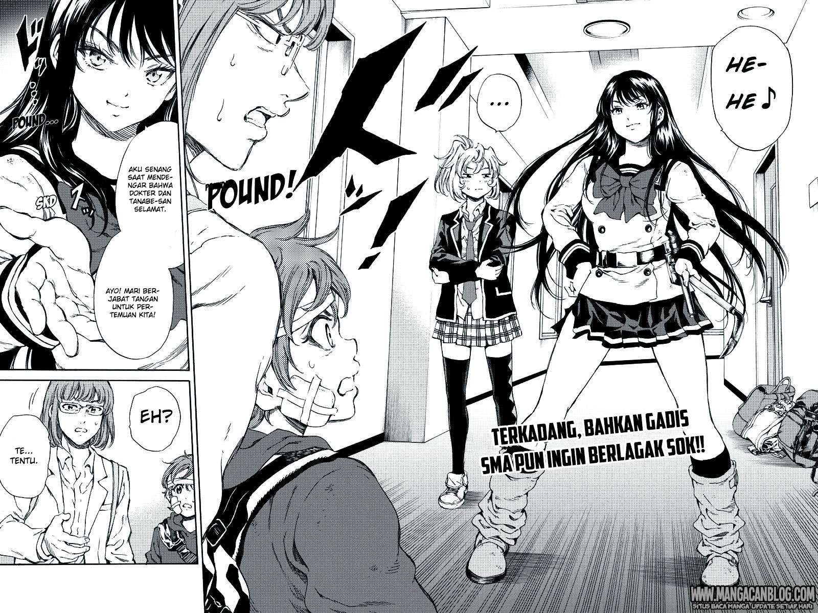 Chapter 117 - halaman 3