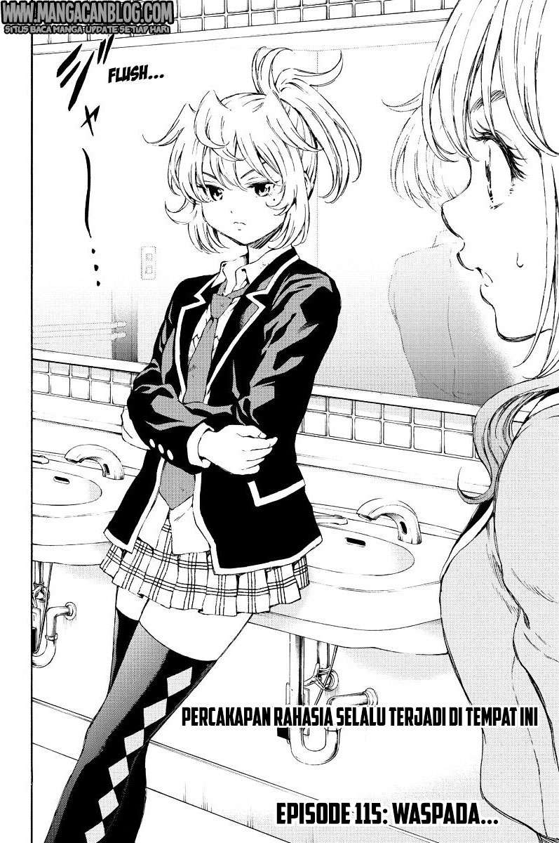 Chapter 115 - halaman 3