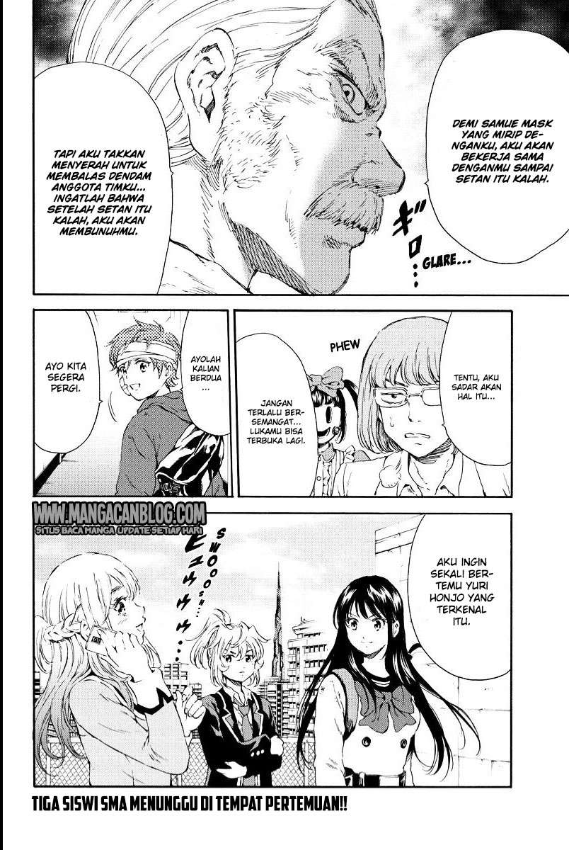 Chapter 113 - halaman 17