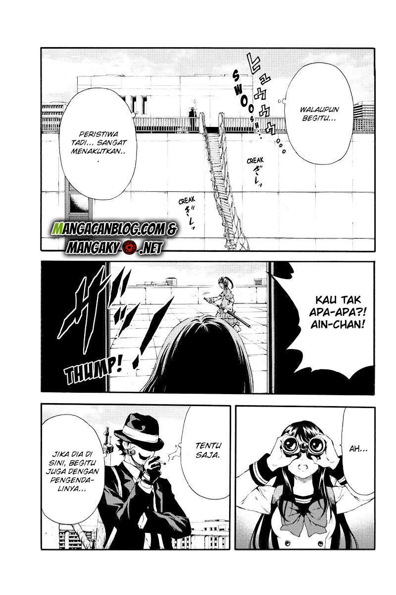 Chapter 112 - halaman 14
