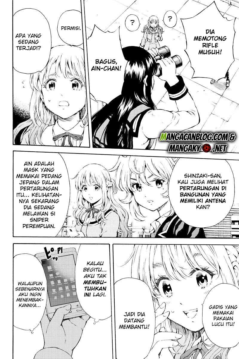 Chapter 112 - halaman 3