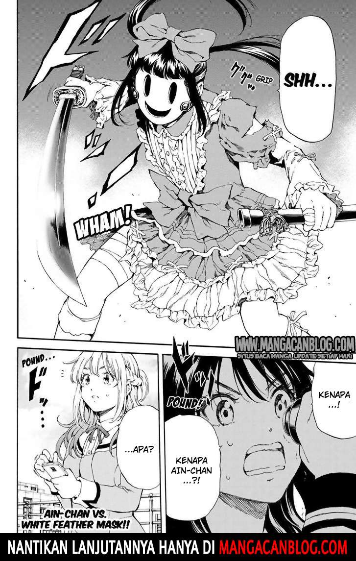 Chapter 110 - halaman 16