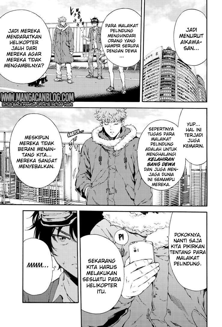 Chapter 109 - halaman 4